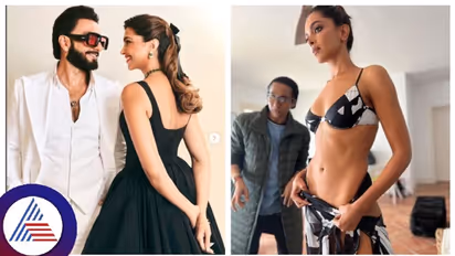 ಯಂಗ್‌ಸ್ಟರ್ಸ್‌ಗೆ ದೀಪಿಕಾ ಪಡುಕೋಣೆ ಲೈಫ್ ಟಿಪ್ಸ್; ಕೇಳಿ ತಲೆದೂಗಿದ ಯುವಜನರು ಹೇಳಿದ್ದೇನು?