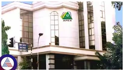 ಬ್ಯಾಂಕಿಂಗ್ ಉದ್ಯೋಗ ಹುಡುಕುತ್ತಿರುವವರಿಗೆ ಇಲ್ಲಿದೆ ಸಿಹಿ ಸುದ್ದಿ, ಅಪೆಕ್ಸ್ ಬ್ಯಾಂಕ್ ನಲ್ಲಿ ನೇಮಕಾತಿ