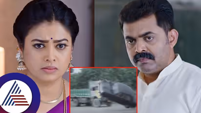 ಅರೆರೆ... ಇಷ್ಟು ಬೇಗ ಶ್ರೀರಸ್ತು ಶುಭಮಸ್ತು ಮುಗಿದು ಬಿಡುತ್ತಾ? ಸೀರಿಯಲ್ನಲ್ಲಿ ಇದೇನಿದು ಹೊಸ ಟ್ವಿಸ್ಟ್?