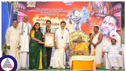 ಕೊಡಗು ವಿಶ್ವವಿದ್ಯಾಲಯದ ಪ್ರಥಮ ಕುಲಪತಿಗಳಿಗೆ ಮಂತ್ರಾಲಯದ ಪ್ರತಿಷ್ಠಿತ ಪರಿಮಳ ಪ್ರಶಸ್ತಿ