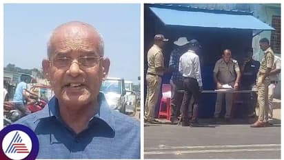 ದಾಖಲೆ ತೋರಿಸಿದರೂ ಹಣ ವಶಕ್ಕೆ ಪಡೆದ ಅಧಿಕಾರಿಗಳು, ನಿವೃತ್ತ ಬ್ಯಾಂಕ್ ಮ್ಯಾನೇಜರ್ ಪರದಾಟ!