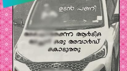 ഡ്രൈവിങ് സീറ്റിലെ ആ കാഴ്ച കണ്ടത് എഐ കാമറ; 'അപ്പോൾ തന്നെ എംവിഡി ഡ്രൈവര്ക്ക് ഒരു അവാര്ഡ് കൊടുത്തു'