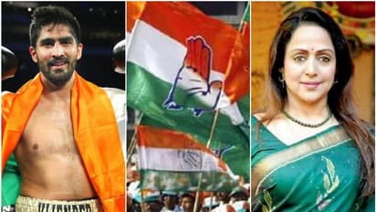 ഹേമമാലിനിക്കെതിരെ മത്സരിപ്പിക്കാനുദ്ദേശിച്ച വിജേന്ദർ പോയി, പിന്നാലെ പുതിയ സ്ഥാനാർഥിയെ പ്രഖ്യാപിച്ച് കോൺഗ്രസ്