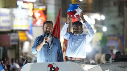 Chidambaram Constituency: சிதம்பரம் தொகுதியில் திருமா தொடர்ந்து முன்னிலை; தொண்டர்கள் உற்சாகம்