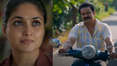 ദിലീപിനൊപ്പം അഞ്ച് പുതുമുഖ നായികമാര്; 'പവി കെയര് ടേക്കറി'ലെ ഗാനമെത്തി