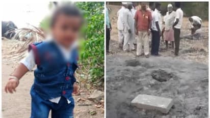 കളിച്ചുകൊണ്ടിരിക്കെ കാണാതായി, തൊട്ടടുത്തുള്ള കുഴൽകിണറിൽ നിന്ന് കരച്ചിൽ; 2 വയസുകാരനായി പ്രാർത്ഥനയോടെ നാട്