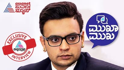 ಎಲ್ಲದಕ್ಕೂ ಸಜ್ಜಾಗೇ ರಾಜಕೀಯ ಪ್ರವೇಶ: ಮುಖಾಮುಖಿ ಸಂದರ್ಶನದಲ್ಲಿ ಯದುವೀರ್ ಒಡೆಯರ್ ಹೇಳಿದಿಷ್ಟು...