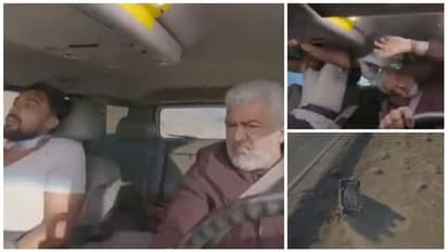 Ajith Video: பார்த்தாலே அல்லு விடுது.. விடாமுயற்சி படப்பிடிப்பில் தலைகுப்புற கவிழ்ந்த அஜித்தின் கார்! வீடியோ!