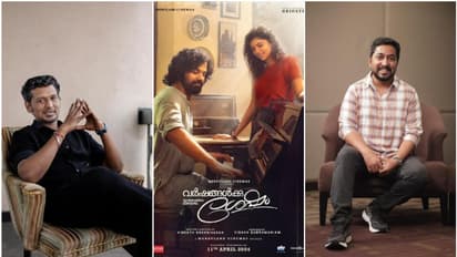 'വര്ഷങ്ങള്ക്ക് ശേഷ'ത്തില് ലോകേഷിന് വച്ച വേഷം പിന്നീട് ആ നടനാണ് ചെയ്തത്; വെളിപ്പെടുത്തി വിനീത് ശ്രീനിവാസന്