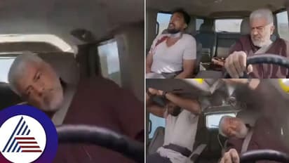 ಸೂಪರ್‌ಸ್ಟಾರ್ ಅಜಿತ್ ಕುಮಾರ್ ಶೂಟಿಂಗ್​ ವೇಳೆ ಭೀಕರ ಅಪಘಾತ: ವಿಡಿಯೋ ನೋಡಿ ಬೆಚ್ಚಿಬಿದ್ದ ಫ್ಯಾನ್ಸ್​