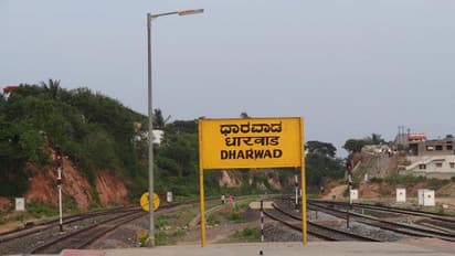 ధార్వాడ్ లోక్సభ ఎన్నికల ఫలితాలు 2024