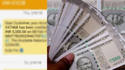 ശ്രദ്ധിക്കൂ, ഇങ്ങനെ ചെയ്യരുത്, അക്കൗണ്ടിലെ പണം പോകും, നിരവധിപേര്ക്ക് പണികിട്ടി; ജാഗ്രത വേണമെന്ന് ഐസിഐസിഐ