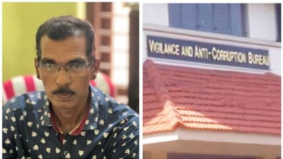 1300 രൂപ കൈക്കൂലി വാങ്ങിയ വില്ലേജ് ഓഫീസര്‍ വിജിലന്‍സ് പിടിയില്‍; ആവശ്യം പറഞ്ഞതിങ്ങനെ...