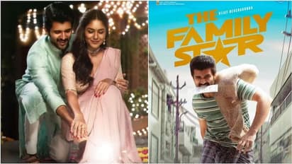 തീയറ്ററില്‍ പൊട്ടി, ഒടിടി എത്തിയിട്ടും 'ദ ഫാമിലി സ്റ്റാർ' ഏയറില്‍ തന്നെ; 'റേപ്പ് ഭീഷണി' ഡയലോഗ് വിമര്‍ശനത്തില്‍