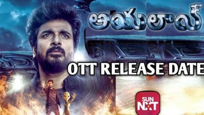 ఎట్టకేలకు OTT లోకి 'అయలాన్' తెలుగు వెర్షన్ ...ఎప్పటినుంచంటే..