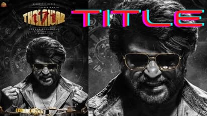 రజనీ,లోకేష్ ఫిల్మ్ టైటిల్ ఇదే ? ఆ పదం అర్దం ఏమిటంటే