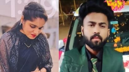 Love Triangle: इंदौर में मौसेरे भाई-बहन का मर्डर कर युवक ने खुद को किया Shoot...लेटर Viral