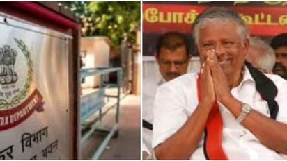 திமுக முன்னாள் சபாநாயகர் வீட்டை சுற்றி வளைத்து சோதனை.!பணம் கிடைக்காமல் வெறுங்கையோடு திரும்பிய வருமான வரித்துறை