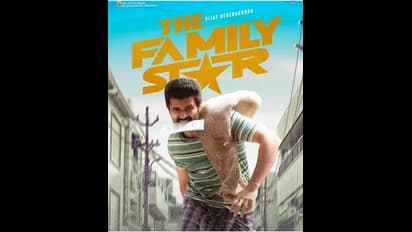 “ఫ్యామిలీ స్టార్” రివ్యూలపై దిల్ రాజు కామెంట్స్,ఇంత ఓపెన్ గానా?