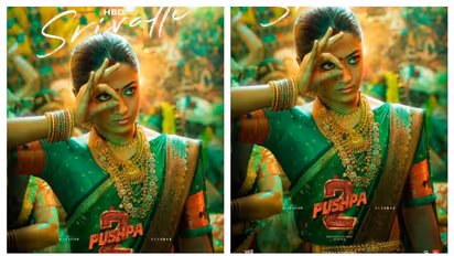 Pushpa 2: Birthday girl Rashmika Mandanna sports sindoor in new poster [PICTURE]