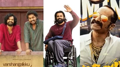 50 കോടിയോ 100കോടിയോ! അതോ അതുക്കും മേലേയോ? വിഷു ആർക്കൊപ്പമാകും? ഒരു ദിവസം മൂന്ന് റിലീസ്  