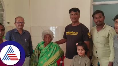 ಕಾಫಿನಾಡಲ್ಲಿ ನಿರ್ಗತಿಕಳಾಗಿ ಅಲೆಯುತ್ತಿದ್ದ ಆಂಧ್ರದ ವೃದ್ಧೆ ವರ್ಷದ ಬಳಿಕ ಮರಳಿ ಮನೆಗೆ!
