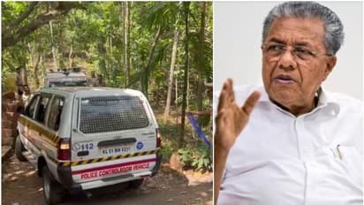 പാനൂര് സ്ഫോടനം: 4 പേര് കസ്റ്റഡിയിൽ; ഇന്റലിജൻസ് റിപ്പോർട്ടിനെ കുറിച്ച് അറിയില്ലെന്ന് മുഖ്യമന്ത്രി
