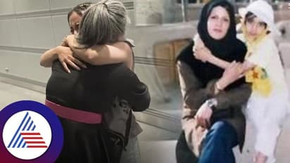 ಮದುವೆಯಾಗದ ಜೋಡಿ ಕೈ ಹಿಡಿದು ನಡೆಯಲು ನಿರ್ಬಂಧ ಇರೋ ದೇಶದಲ್ಲಿ 17 ವರ್ಷದ ನಂತ್ರ ಒಂದಾದ್ರು ಅಮ್ಮ –ಮಗಳು