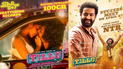 ఎన్టీఆర్ గెస్ట్ గా `టిల్లు స్వ్కేర్` భారీ ఈవెంట్.. ఎనిమిది రోజుల్లో టిల్లుగాడు ఎంత వసూళు చేశాడంటే..?