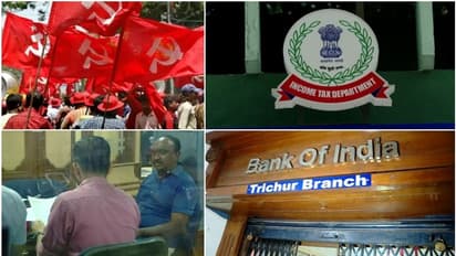 സിപിഎം അക്കൗണ്ടിലുണ്ടായിരുന്നത് 5 കോടി, ഉറവിടം വ്യക്തമാക്കാൻ നിര്ദ്ദേശം; ഇഡിക്ക് പിന്നാലെ ഇൻകംടാക്സും