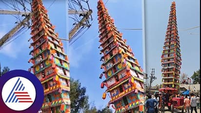 Bengaluru: Massive 120-foot chariot falls during Madduramma fair in Anekal, no casualties reported (WATCH)