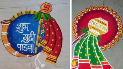 Gudi Padwa 2024: Easy rangoli designs to brighten your celebrations