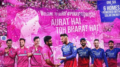 വീട്ടാനുണ്ട് ഒന്നൊന്നര കടം! 'പിങ്ക് പ്രോമിസ്' നിറവേറ്റാന് രാജസ്ഥാന്; ആർസിബി അങ്കത്തില് ടോസ് ജയിച്ച് സഞ്ജു