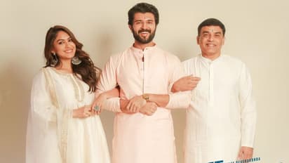 మీ ఇంటికి రాబోతున్న విజయ్ దేవరకొండ `ఫ్యామిలీ స్టార్` టీమ్.. అందుకు మీరు ఏం చేయాలంటే?