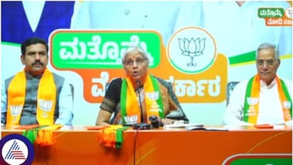 ಕೇಂದ್ರದಿಂದ ರಾಜ್ಯಕ್ಕೆ 697 ಕೋಟಿ ರೂ. ಬರ ಪರಿಹಾರ ಕೊಟ್ಟಿದ್ದೇವೆ: ಹಣಕಾಸು ಸಚಿವೆ ನಿರ್ಮಲಾ ಸೀತಾರಾಮನ್