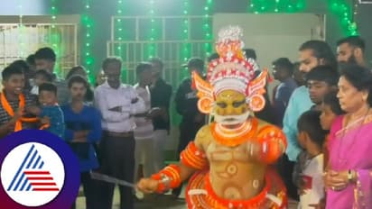 ಮಡಿಕೇರಿಯಲ್ಲಿ ಮುತ್ತಪ್ಪ ತೆರೆ ಮಹೋತ್ಸವ; ಅಗ್ನಿಗೆ ಹಾರಿ ಭಕ್ತರಿಗೆ ಅಚ್ಚರಿ ಮೂಡಿಸಿದ ವಿಷ್ಣು ಮೂರ್ತಿ ಕೋಲ!