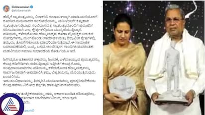 ಅಶ್ವಿನಿ ಪುನೀತ್ ರಾಜ್ಕುಮಾರ್ ಕುರಿತ ಅವಹೇಳನವನ್ನು ಮನುವಾದಕ್ಕೆ ಹೋಲಿಸಿದ ಸಿಎಂ ಸಿದ್ದರಾಮಯ್ಯ!