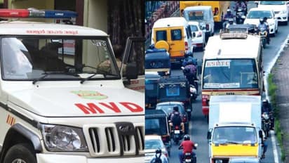 '3 സെക്കന്റ് റൂള് പാലിക്കണം, മഴക്കാലത്ത് 4 സെക്കന്റെങ്കിലും'; മുന്നറിയിപ്പുമായി എംവിഡി