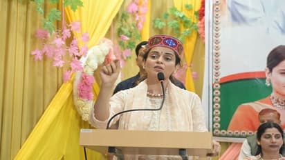 Fact Check கங்கனா ரணாவத்துக்கு பெண்கள் இட ஒதுக்கீடு மசோதா மூலம் பாஜகவில் சீட் கிடைத்ததா?