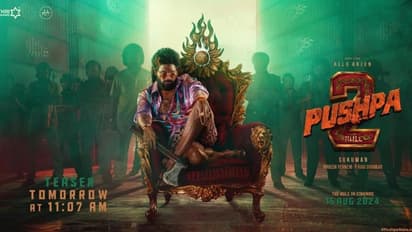 `పుష్ప2` టీజర్ రిలీజ్కి ముందే పూనకాలు తెప్పిస్తున్న అల్లు అర్జున్.. ఏంటి సామీ ఈ వేరియేషన్స్!