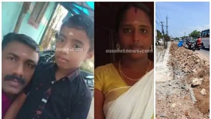 അച്ഛനും അമ്മയും മകനും; ഒരു കുടുംബത്തിലെ മൂന്ന് പേരുടെ ജീവനെടുത്തത് ദേശീയ പാതാ വികസന അതോറിറ്റിയുടെ അനാസ്ഥ