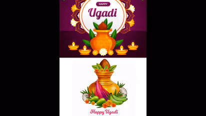 Happy Ugadi 2024: ಸರ್ವರಿಗೂ ಯುಗಾದಿ ಹಬ್ಬದ ಹಾರ್ದಿಕ ಶುಭಾಶಯಗಳು