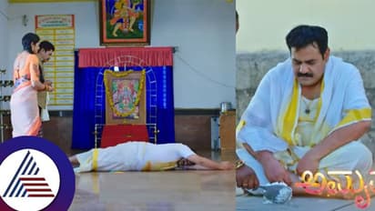 ಭಲೇ ಗೌತಮ್.. ನಿಜ ಜೀವನದಲ್ಲೂ ಇಂಥ ಗಂಡ ಇರೋಕೆ ಸಾಧ್ಯನಾ ಕೇಳ್ತಿದ್ದಾರೆ ಮಹಿಳಾ ಫ್ಯಾನ್ಸ್!