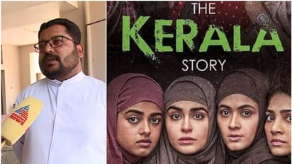 കേരളത്തില്‍ ഇപ്പോഴും 'ലൗ ജിഹാദ്' ഉണ്ടെന്ന് ഇടുക്കി രൂപത; 'ദ കേരള സ്റ്റോറി' പ്രദര്‍ശനത്തില്‍ ന്യായീകരണം
