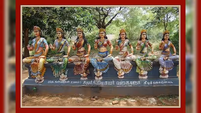 Saptha Kanni Vazhipadu : தீராத பிரச்சனைகளையும் தீர்க்கும் சப்த கன்னி வழிபாடு.. 