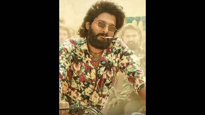 విడుదలకు ముందే రికార్డుల వేట షురూ... పుష్ప 2 టీజర్ కి విశేష స్పందన!