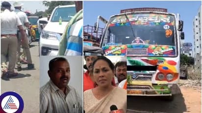 ಕೇಂದ್ರ ಸಚಿವೆ ಶೋಭಾ ಕರಂದ್ಲಾಜೆ ಕಾರಿನ ಡೋರ್ಗೆ ಡಿಕ್ಕಿ ಹೊಡೆದು ಬಿಜೆಪಿ ಕಾರ್ಯಕರ್ತ ಸಾವು!