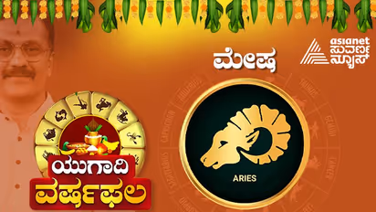 ಯುಗಾದಿ ವರ್ಷ ಭವಿಷ್ಯ: ಕ್ರೋಧಿನಾಮ ಸಂವತ್ಸರದಲ್ಲಿ ಯಾರಿಗೆ ಬೇವು, ಯಾರಿಗೆ ಬೆಲ್ಲ
