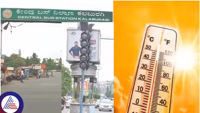 Why are traffic signals being turned off during noon in Karnataka's Kalaburagi?