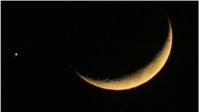 മാസപ്പിറവി നിരീക്ഷിക്കാന് ആഹ്വാനം ചെയ്ത് യുഎഇ